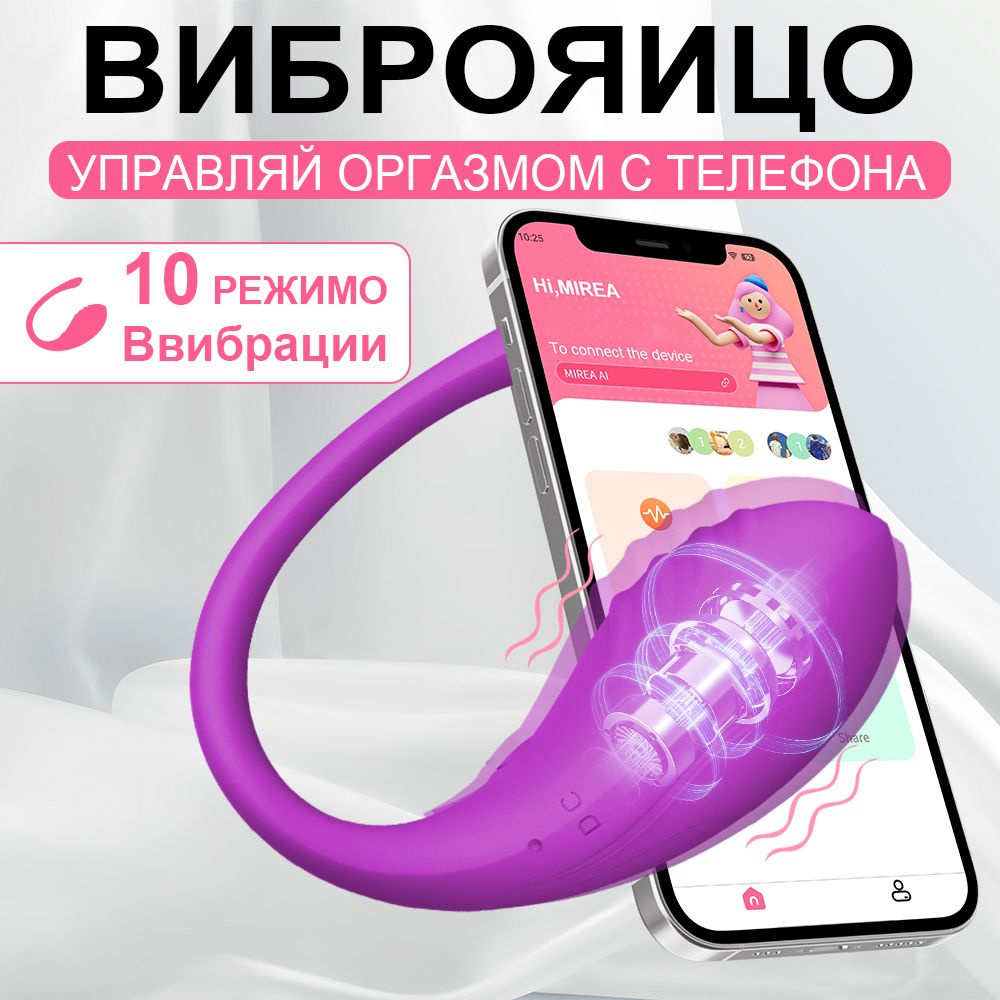 Секс аппарат - порно видео на real-watch.ru