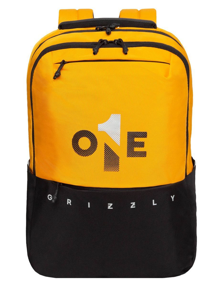 Рюкзак школьный для мальчика подростка Grizzly / портфель ...
