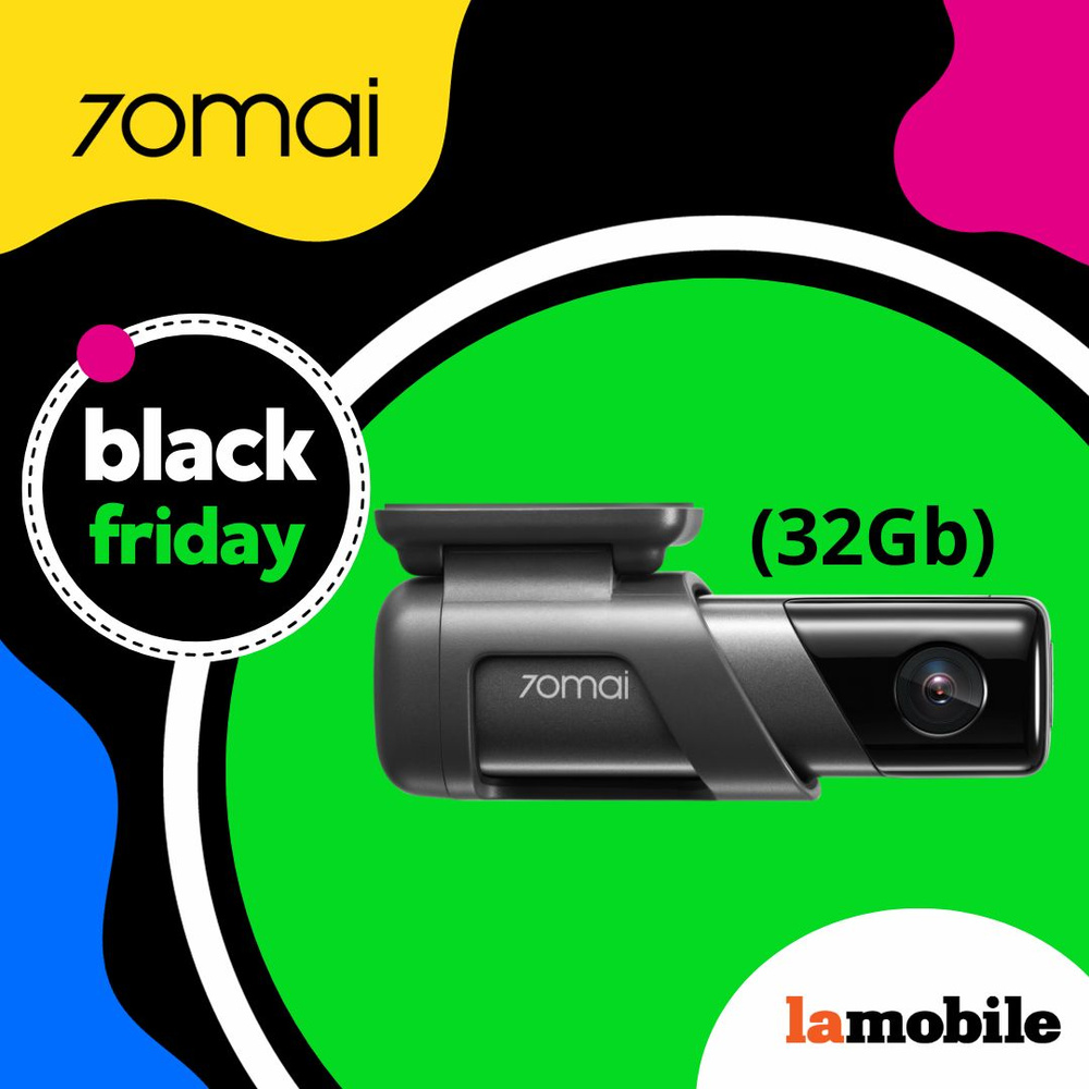 Видеорегистратор Dash Cam M500 32G (Black) RUS - купить в интернет ...