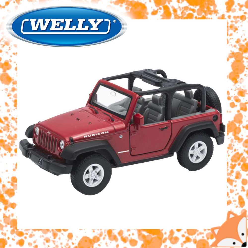 Welly 42371 Модель машины 1:34 Jeep Wrangler Rubicon Красный - купить с  доставкой по выгодным ценам в интернет-магазине OZON (796789327)