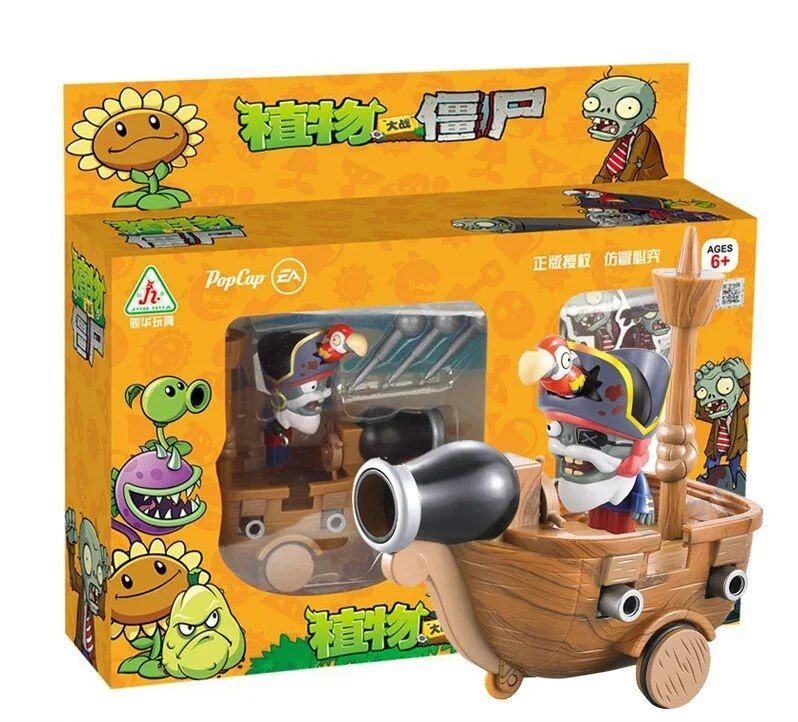 Настольная игра для детей для взрослых Растения против зомби игровой ...