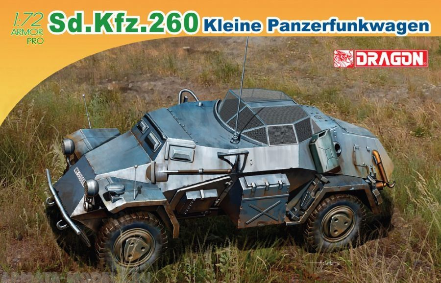 Сборная модель Немецкая бронемашина связи Sd.Kfz.260 (1/72) 7446 Dragon  #1