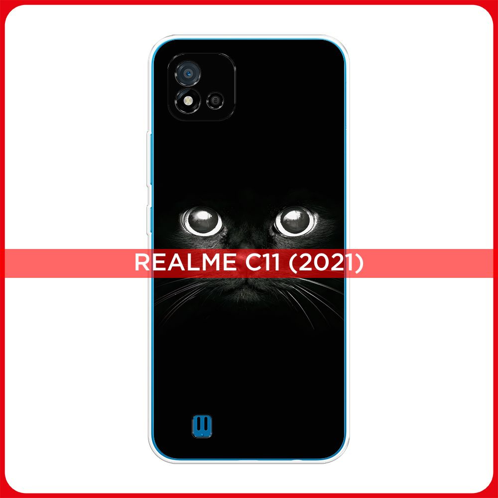 Силиконовый чехол на Oppo Realme C11 (2021) / Реалми С11 (2021) Взгляд  черной кошки - купить с доставкой по выгодным ценам в интернет-магазине  OZON (789936243)