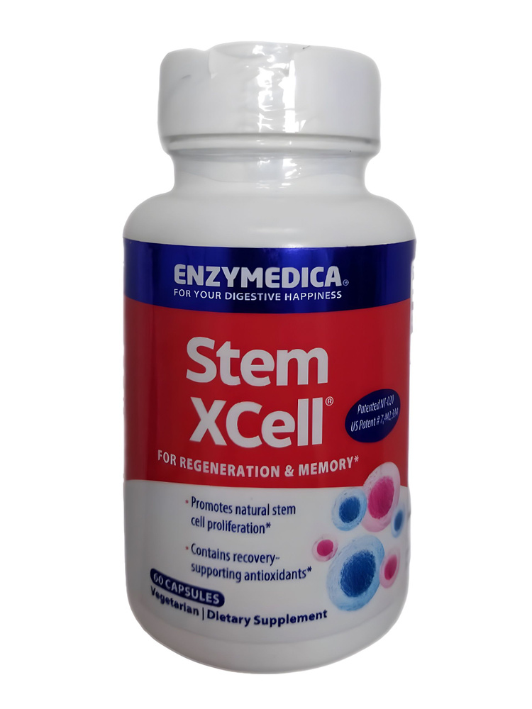 Enzymedica, Stem XCell, 60 капсул купить с доставкой по выгодным