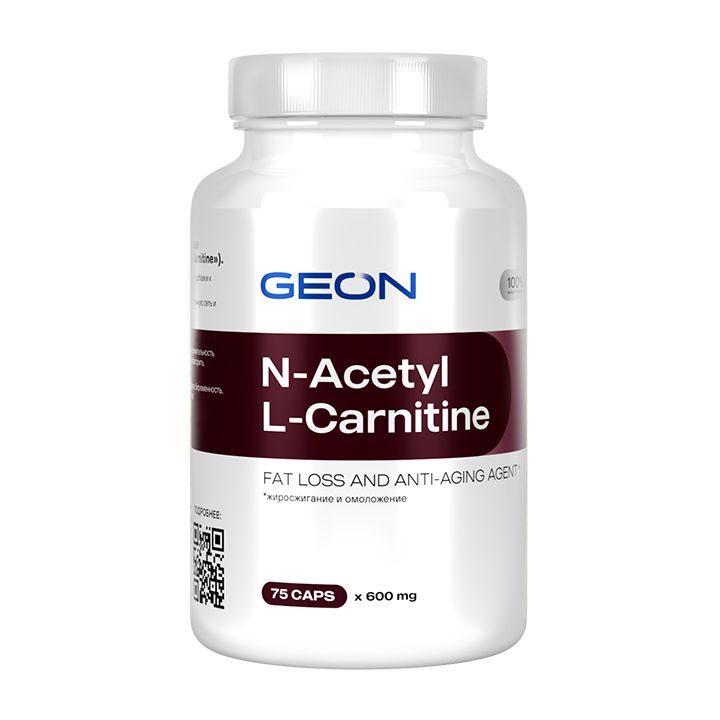 Жиросжигатель в ацетилированной форме GEON N-Acetyl L-Carnitine 75 капсул х 600 мг  #1