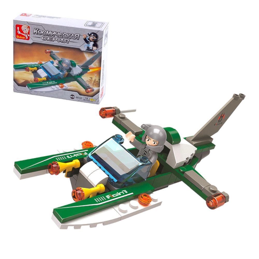 Конструктор Космос Космоплан (79 детали) Sluban M38-B0322 - купить с ...