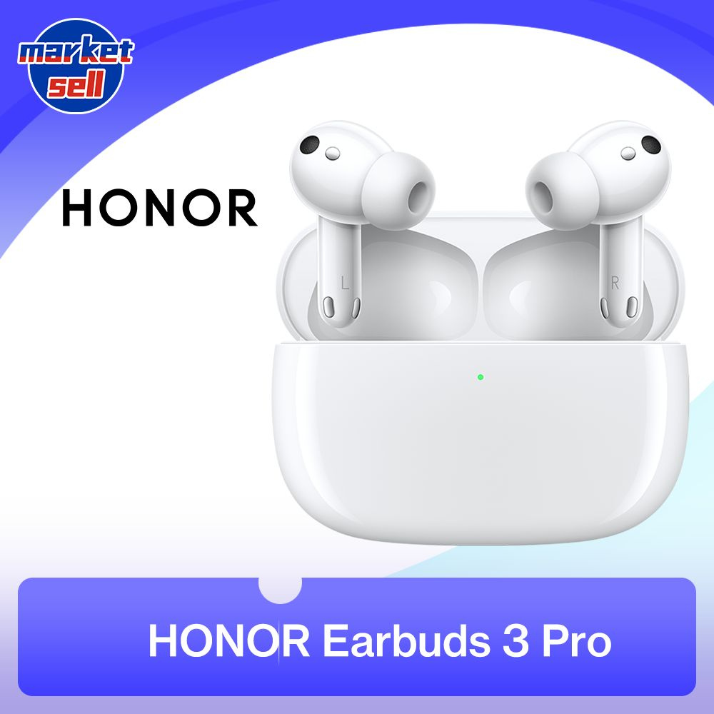 Наушники беспроводные Honor earbuds 3 pro, белый #1