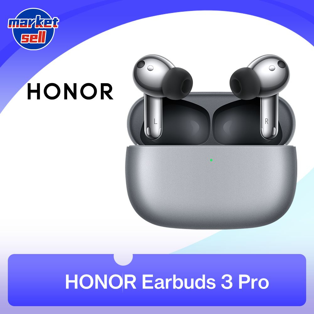 Наушники беспроводные Honor earbuds 3 pro, серебряный #1