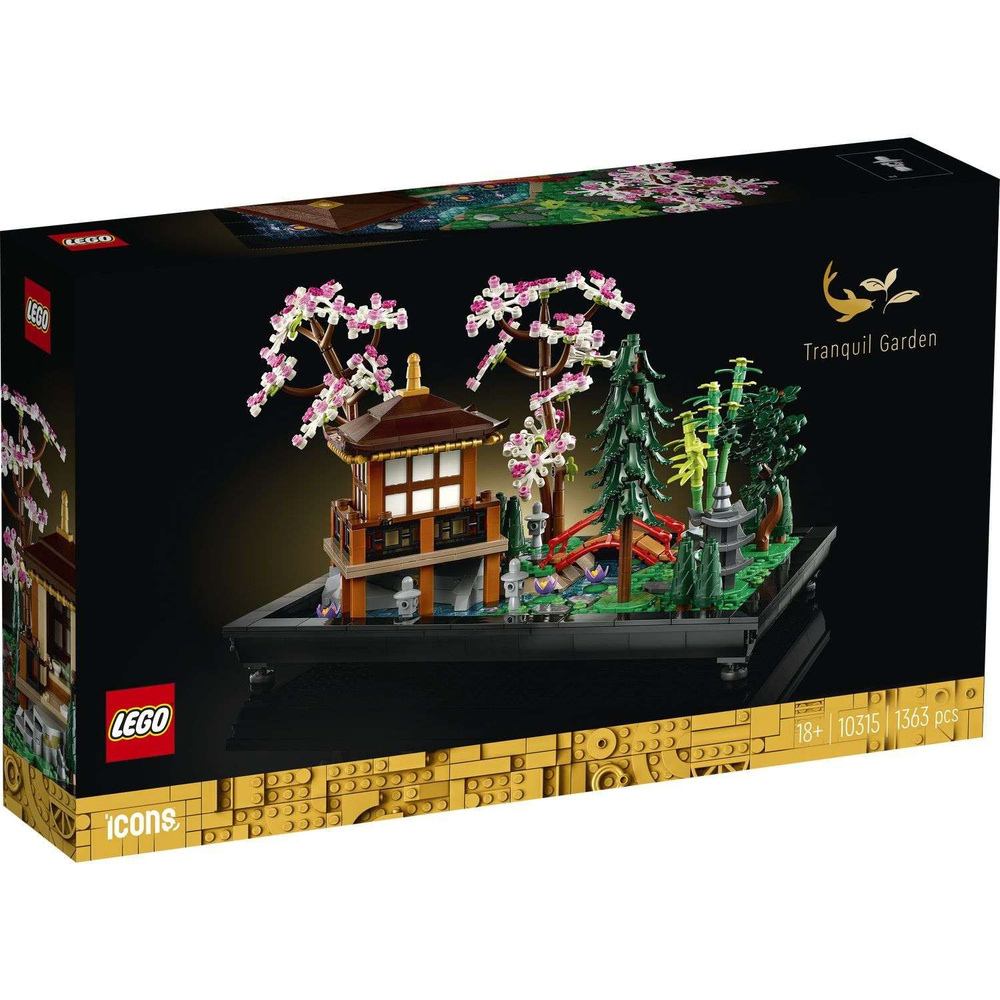 Lego gardens best sale