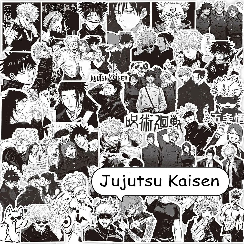 Черно-белые аниме наклейки,/65 шт/Jujutsu Kaisen - купить с доставкой по  выгодным ценам в интернет-магазине OZON (1321538877)