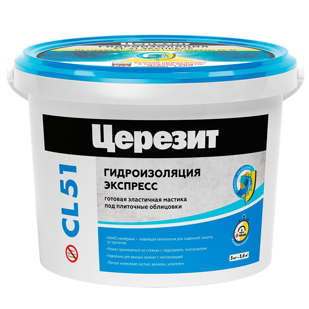 Церезит Состав для гидроизоляции 5 кг купить на OZON по низкой цене ...