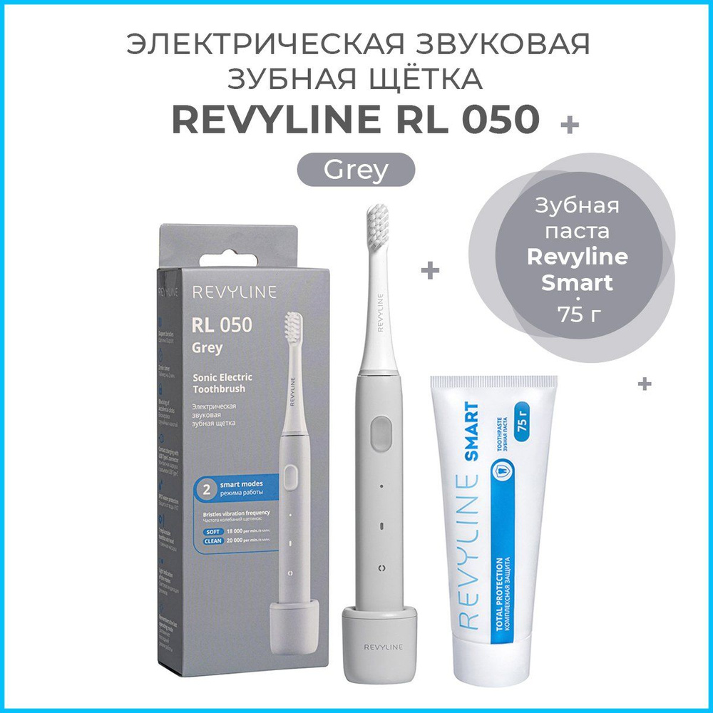 Электрическая зубная щетка Revyline 7807 - купить по выгодной цене в  интернет-магазине OZON (1122398518)