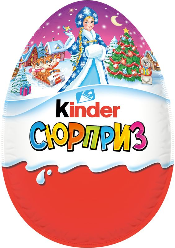 Яйцо KINDER Сюрприз Maxi для девочек, 220г #1