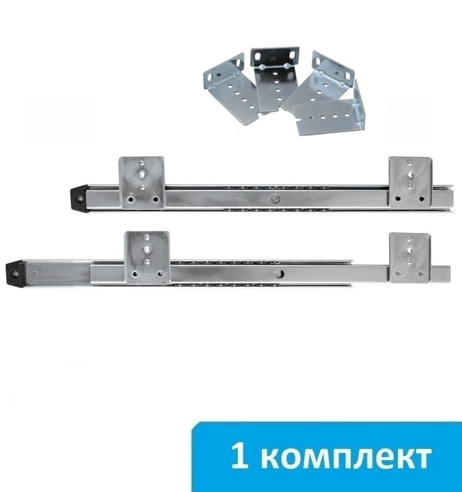 Шариковые направляющие (для полки К-2) Н -27 мм - 1 комплект купить по ...