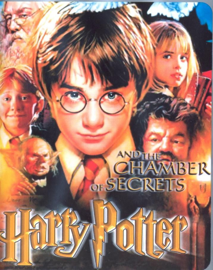 Игра Гарри Поттер и Тайная комната (Harry Potter and the Chamber of ...
