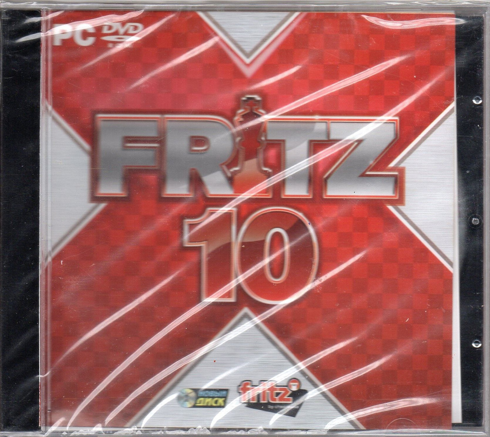 Игра PC DVD-ROM Fritz 10  компьютерная игра (PC #1