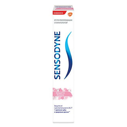 SENSODYNE Зубная паста Сенсодин Защита Эмали, 75 мл #1