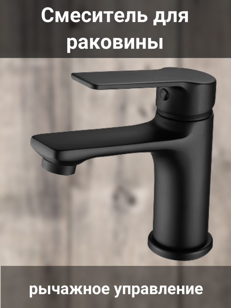 Смеситель ESKO Смеситель/кран/для кухни/под питьевую воду/для раковины ...