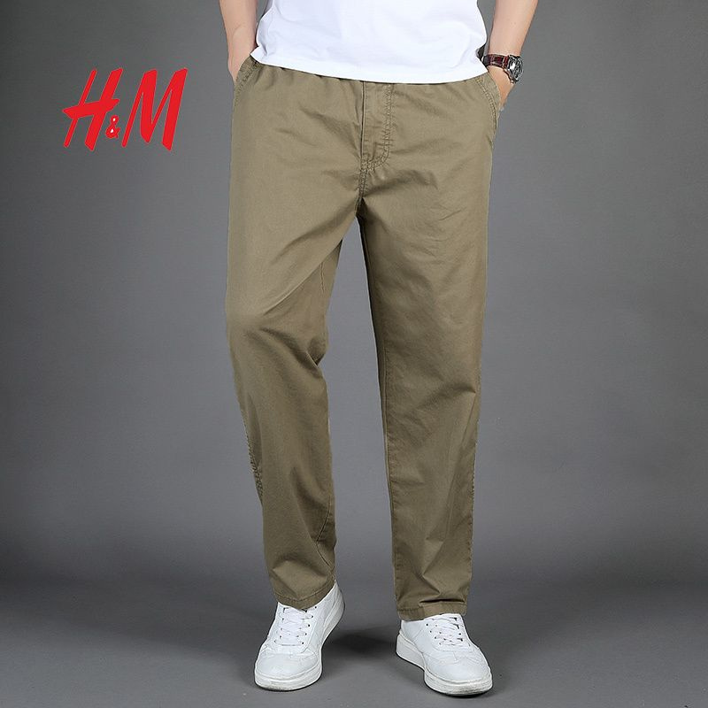 Брюки H&M #1