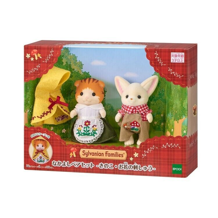 Sylvanian Families, 2023 New-Детский театральный набор Зайка и кошка Ограниченная серия  #1