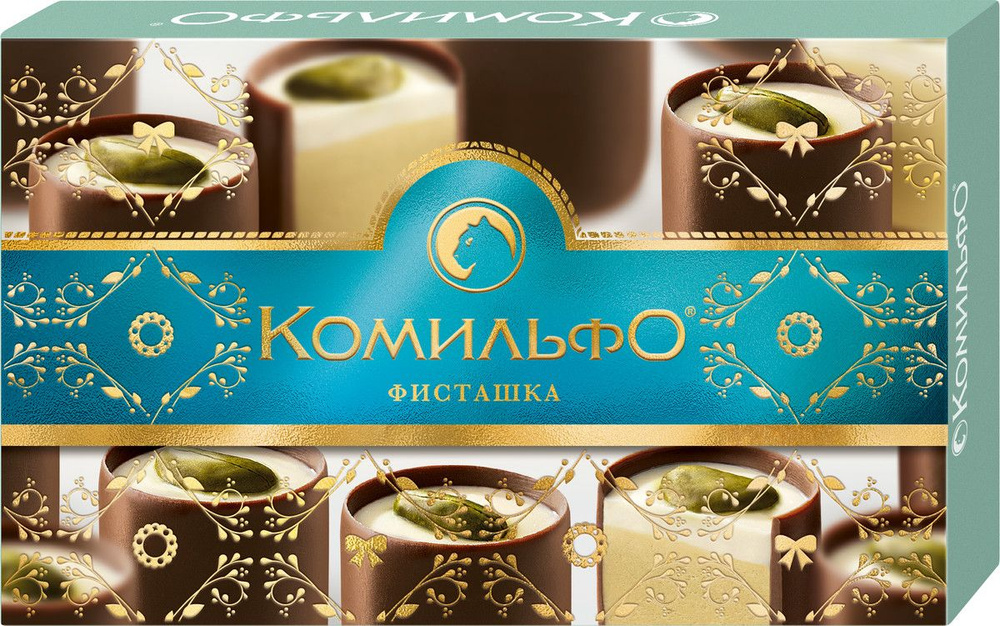 Конфеты шоколадные в коробке Комильфо, фисташка с двухслойной начинкой ...