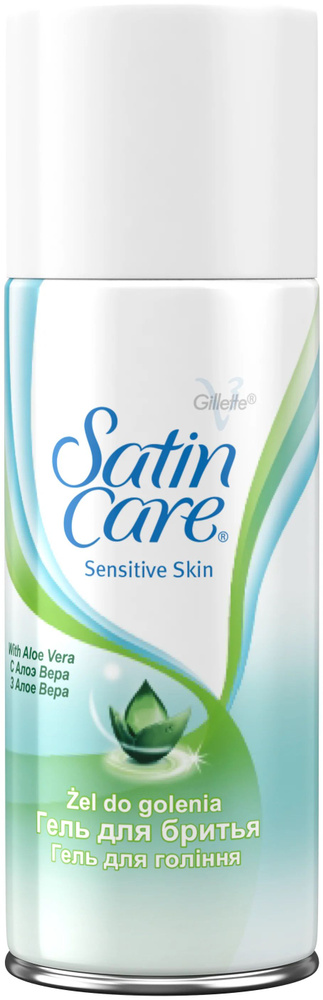 Гель для бритья женский Satin Care средство для чувствительной кожи с алоэ вера 75 мл  #1