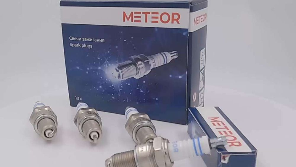Комплект свечей зажигания METEOR SA204 - купить по выгодным ценам в ...