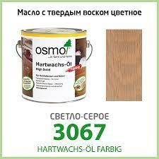 OSMO Масло-воск 0.125 л., Светло-серое #1