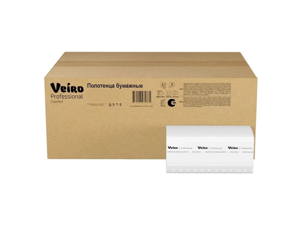 Полотенца бумажные листовые Veiro Professional V32-200, 20 пачек по 200 ...
