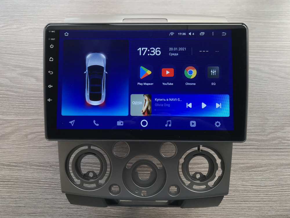 Автомагнитола Teyes CC2L Plus для Mazda BT-50 и Ford Ranger (Мазда БТ ...