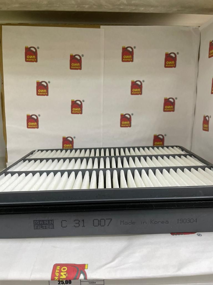 Фильтр воздушный Toyota LK 100 4,7 Sequoia 4.7 00-07 Tundra 4.7 02/99 - 10/06 LEXUS LX 4.7i V8 2UZ-F