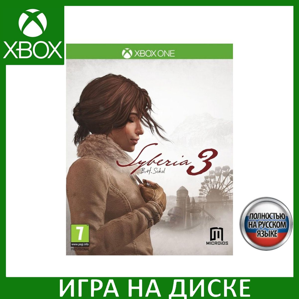 Игра Syberia 3 (Сибирь 3) Русская Версия (Xbox One, Xbox Series, Русская  версия) купить по низкой цене с доставкой в интернет-магазине OZON  (1356074852)