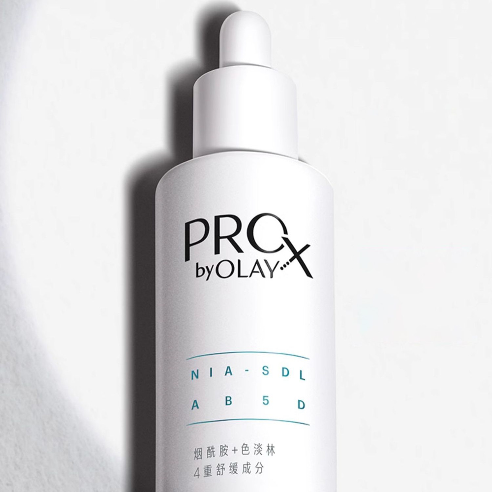 OLAY сыворотка для лица, Осветлить пятна на лице, следы от прыщей и ...