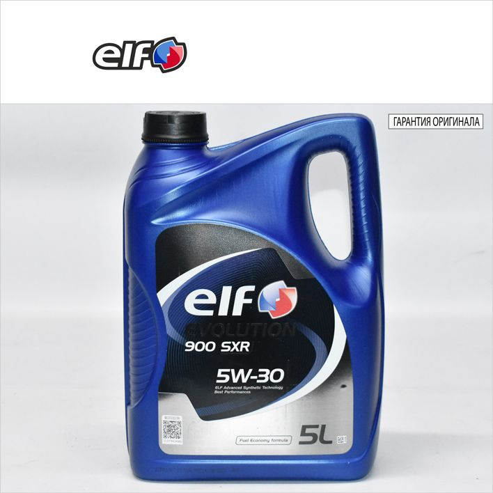 Масло моторное ELF 5W-30 Синтетическое - купить в интернет-магазине ...