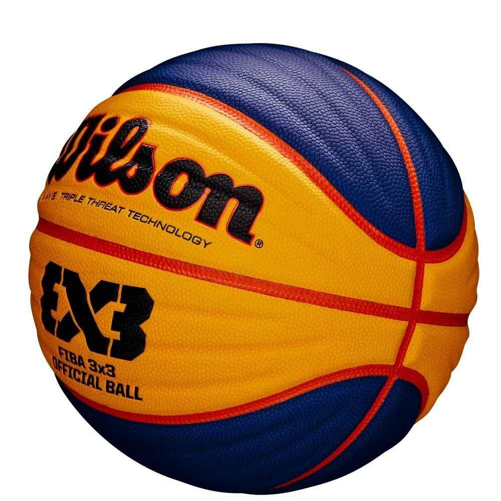 Мяч баскетбольный Fiba 3x3 Official, 6 размер, синий, желтый купить по ...