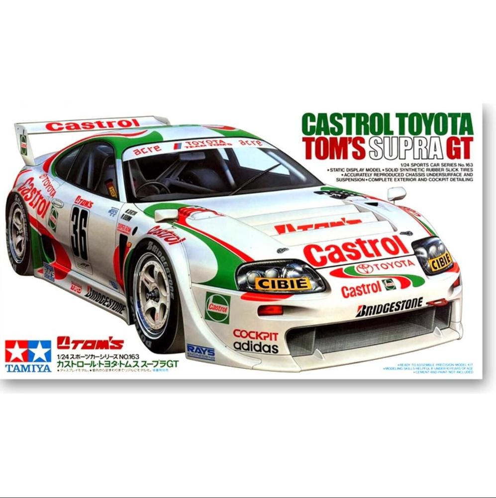 Tamiya 24163 1/24 комплект автомобиля Castrol Tom Toyota Supra GT JZA80 JGTC #1