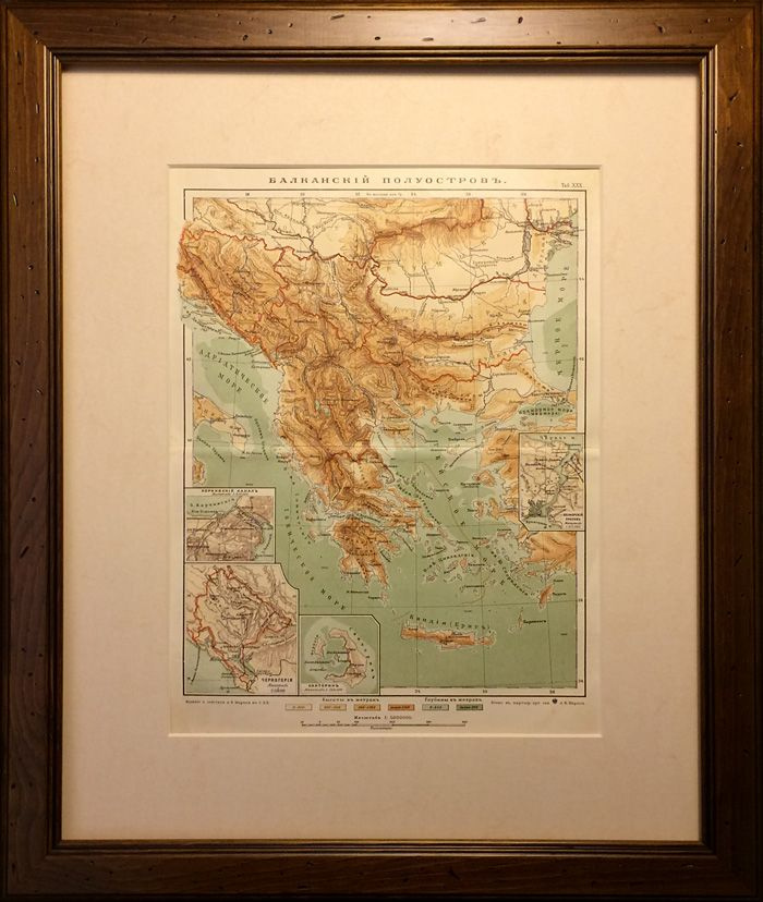 1898 год. Балканский полуостров, карта в раме #1