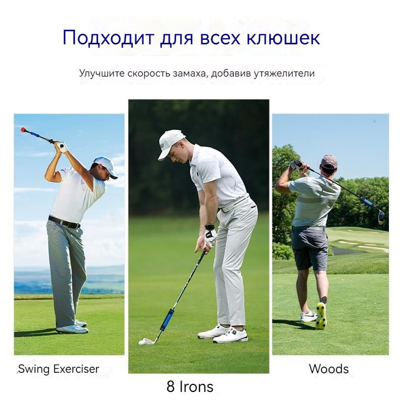 Лунка для гольфа - купить с доставкой по выгодным ценам в интернет ...