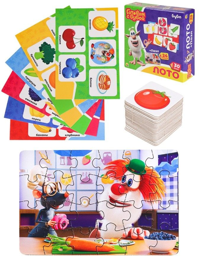 Настольная игра для детей " Готовим с Бубой", лото из 30 фишек с ...