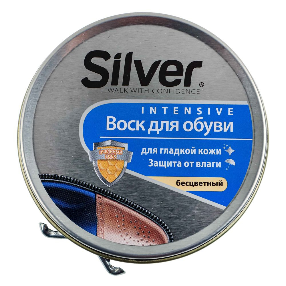 SILVER Средство для ухода за обувью Воск - купить с доставкой по ...