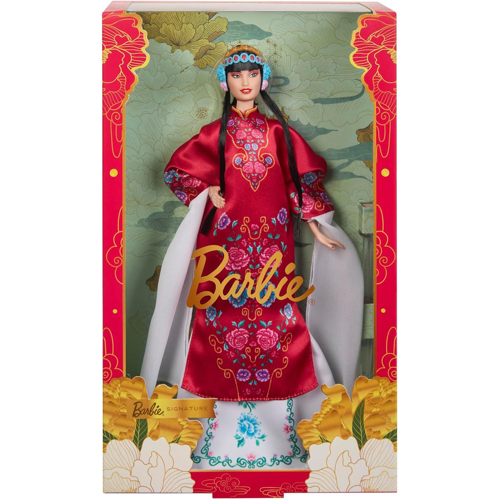 Chinese new year barbie 2021 sale