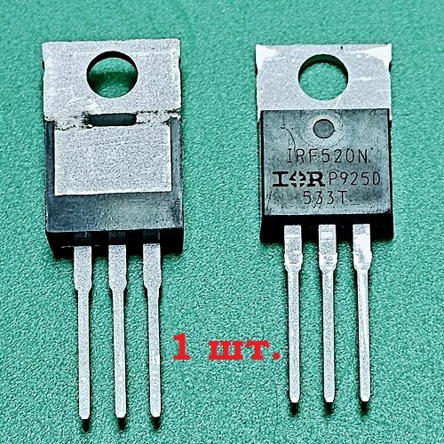 Транзистор IRF520N #1