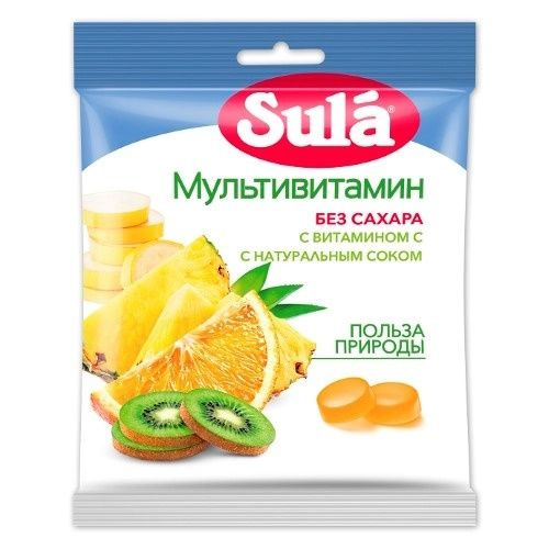 Sula Леденцы без сахара Мультивитамин с витамином С, с натуральным соком 60 гр  #1