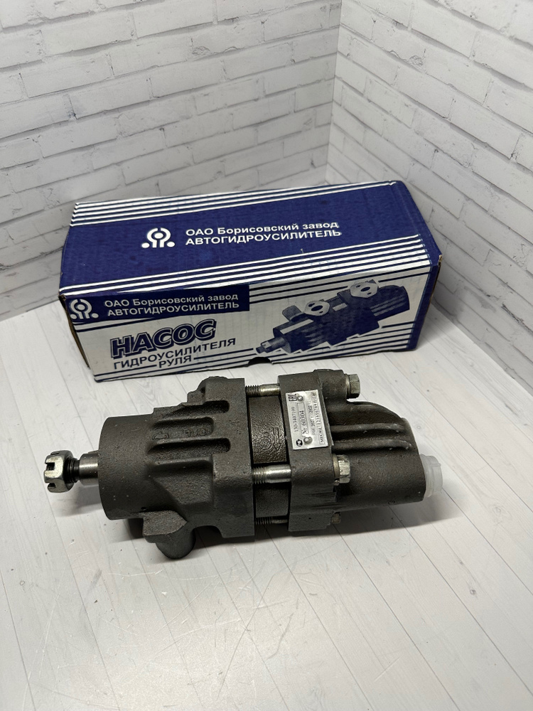 Насос гидроусилителя руля Автогидроусилитель ЗИЛ-130 арт. 130-3407199 ...