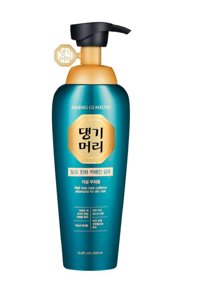 Daeng Gi Meo Ri Шампунь для волос, 400 мл - купить с доставкой по ...
