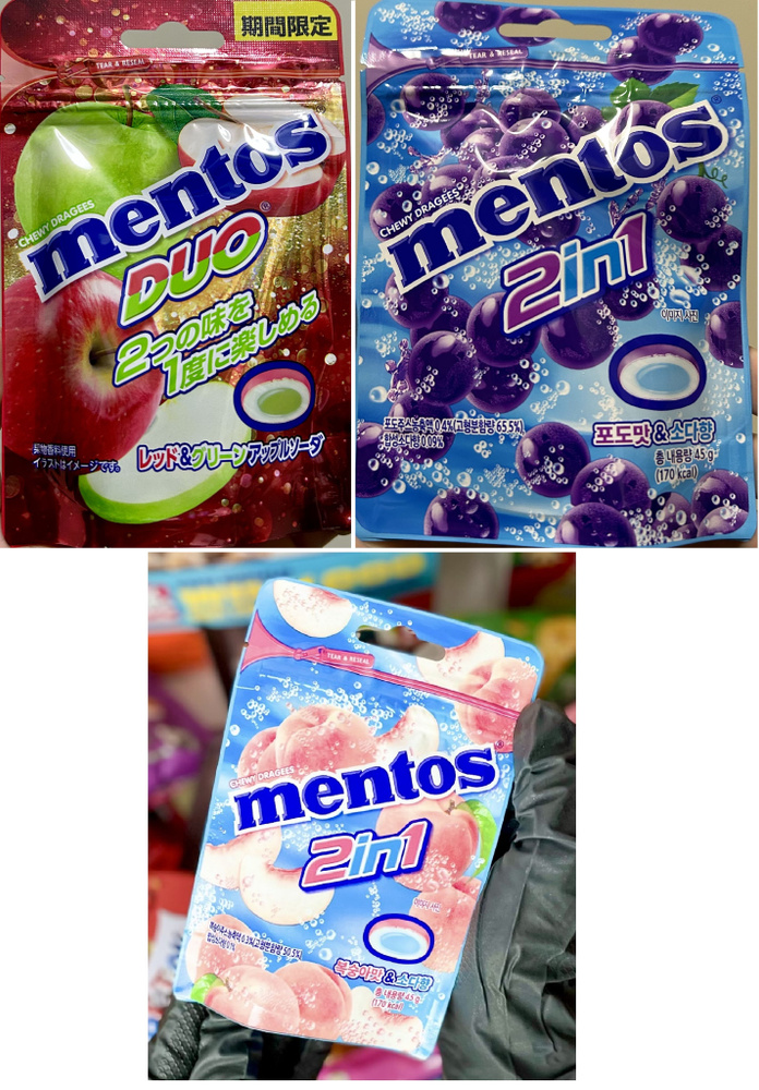 Жевательные конфеты Mentos DUO/ Набор из 3 разных вкусов(Зеленое яблоко, персик и содовая, виноград) #1