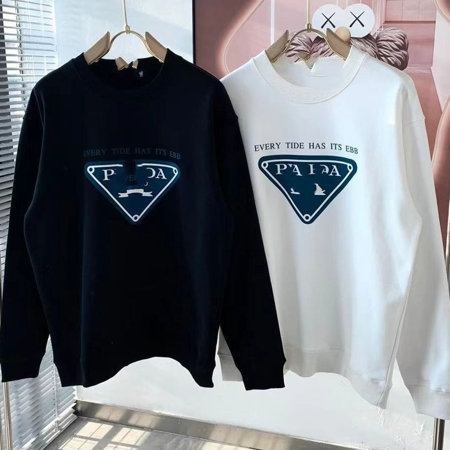 Свитшот Prada #1