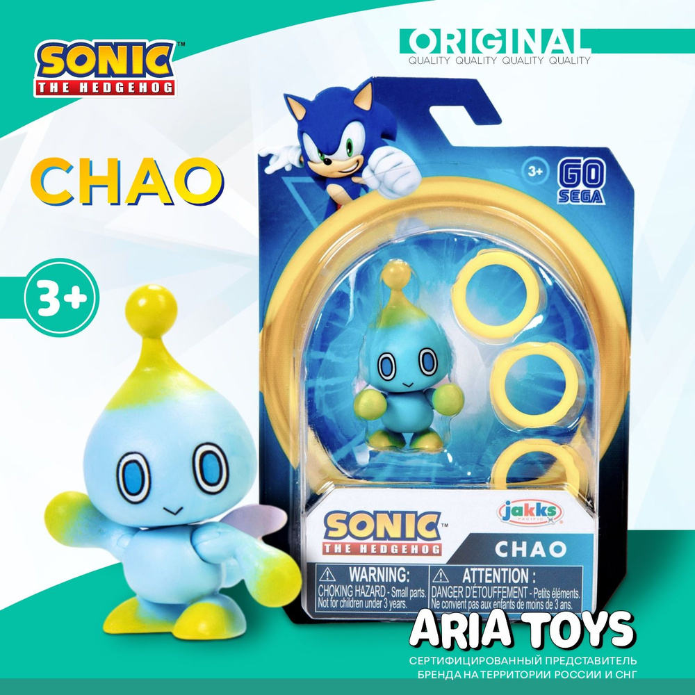 Sonic The Hedgehog Wave Chao 13 Фигурка Соника урка Соника Чао 6 см.