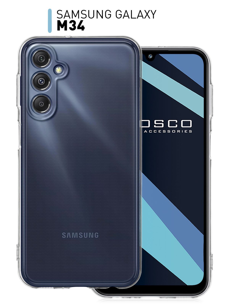 Чехол на Samsung Galaxy M34 (Самсунг Галакси М34) с защитой модуля камер, прозрачный ROSCO #1