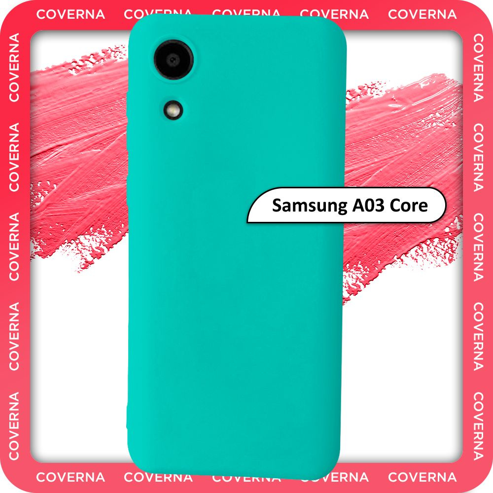 Чехол на Самсунг А03 Кор / для Samsung A03 Core, накладка с однотонной  матовой поверхностью Soft Touch - купить с доставкой по выгодным ценам в  интернет-магазине OZON (786460309)